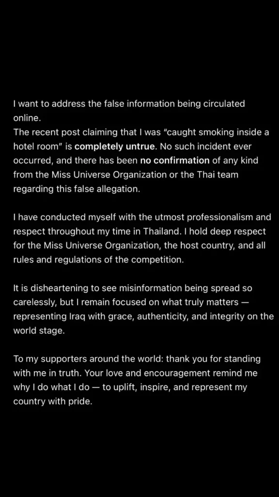 Nuevo escándalo en Miss Universo envuelve a Miss Irak 4 Nuevo escándalo en Miss Universo envuelve a Miss Irak